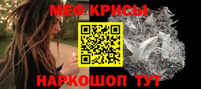 экстази Краснознаменск