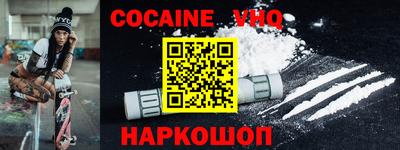 экстази Краснознаменск