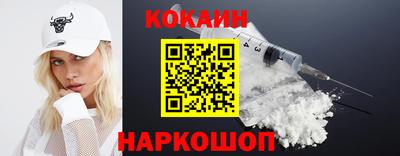 MDMA Краснокаменск