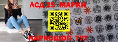 бутик Краснодар