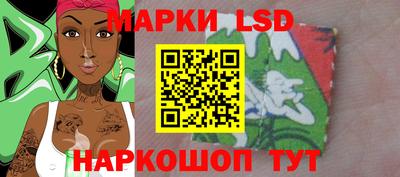 бутик Краснодар