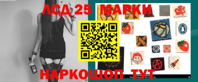 экстази Краснознаменск