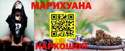MDMA Краснокаменск