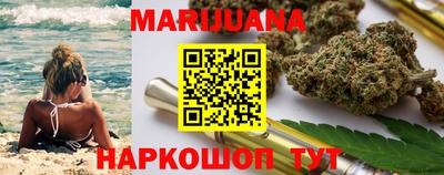 экстази Краснознаменск