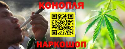 MDMA Краснокаменск