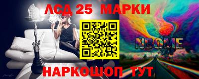 MDMA Краснокаменск