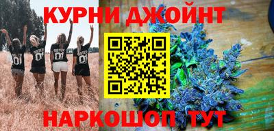 экстази Краснознаменск