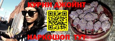 MDMA Краснокаменск