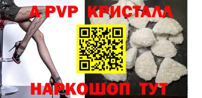 MDMA Краснокаменск