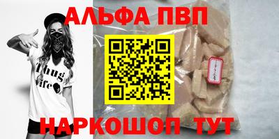экстази Краснознаменск
