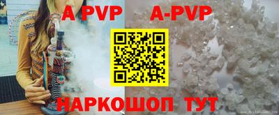 экстази Краснознаменск