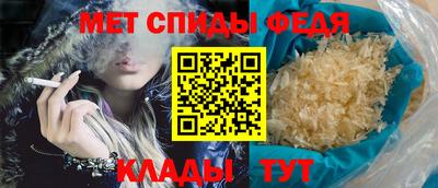 бутик Краснодар