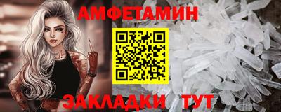 экстази Краснознаменск