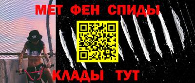 экстази Краснознаменск