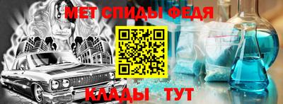 экстази Краснознаменск