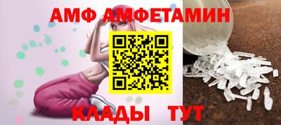 экстази Краснознаменск
