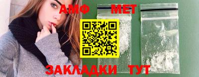 бутик Краснодар