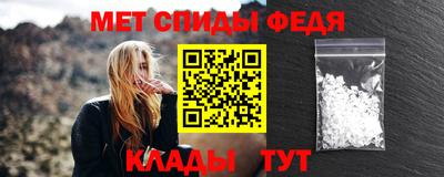 бутик Краснодар