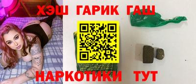 экстази Краснознаменск